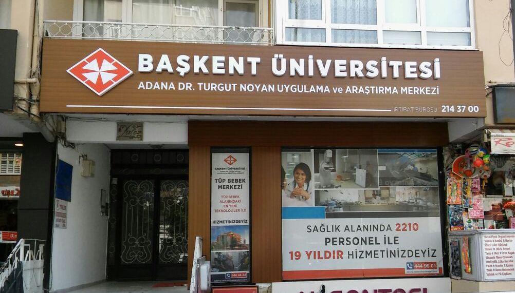 Ilk Tup Bebek Dogdugu Hastanenin Doktor Adayi Saglik Son Dakika Haberler